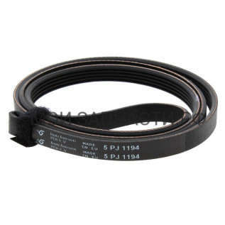 Ремень стиральной машины Hotpoint-Ariston AL1256CTXEX C00029794