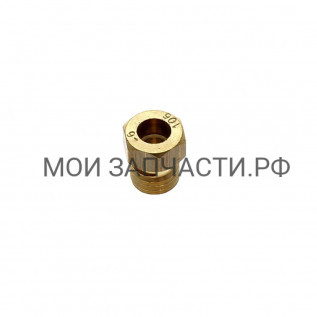 Форсунка кухонной плиты Hotpoint-Ariston PH640MSTUOW C00057740