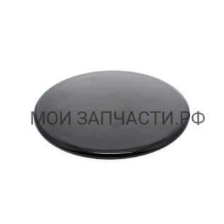 Крышка конфорки кухонной плиты Hotpoint-Ariston G640W C00092494