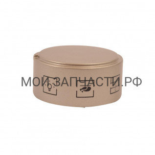 Ручка духового шкафа Hotpoint-Ariston SE661X C00114023