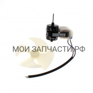 Крыльчатка морозильника Hotpoint-Ariston Hotpoint C00283664