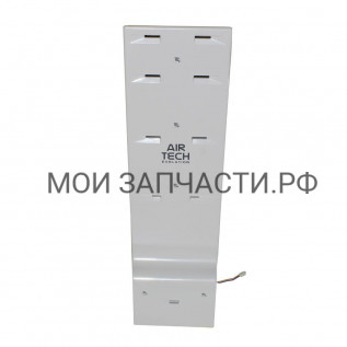 Ремонтный комплект морозильника Hotpoint-Ariston FFU4DK1 C00292649