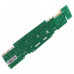 Модуль морозильника Hotpoint-Ariston BCM33AFRF C00292772