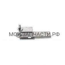 Петля морозильника Hotpoint-Ariston