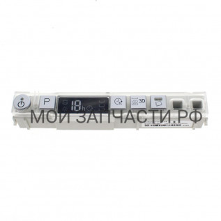 Интерфейсный модуль посудомоечной машины Hotpoint-Ariston HIO3T223WGFE C00548082