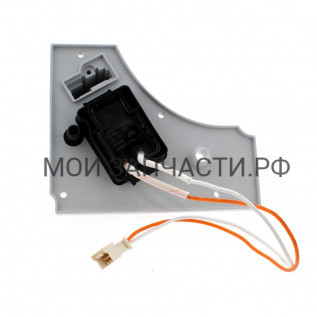 Крышка поддона сушильной машины Hotpoint-Ariston NTCM107BRU C00620161